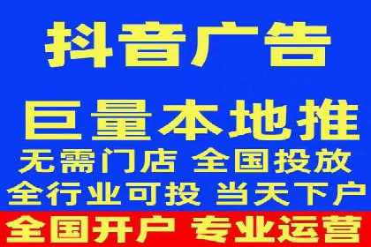 竞价SEM广告在服装行业的成功投放策略